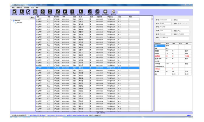 1536727247961803.jpg 46-.jpg