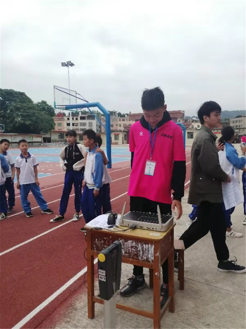 1584958064781274.png 圖片3.png